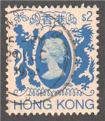Hong Kong Scott 399a Used